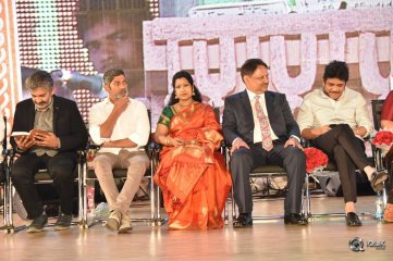 Cine Sangeetha Vibhavari At World Telugu Conference